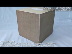 Hersteller von keramischen Waben-SCR-Denox-Katalysatoren